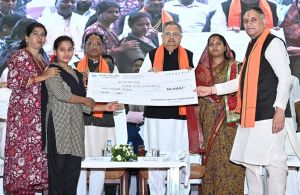 छत्तीसगढ़ निःशक्तजन वित्त एवं विकास निगम अब छत्तीसगढ़ दिव्यांगजन वित्त एवं विकास निगम होगा- मुख्यमंत्री ने की घोषणा छत्तीसगढ़ निःशक्तजन वित्त एवं विकास निगम अब छत्तीसगढ़ दिव्यांगजन वित्त एवं विकास निगम होगा- मुख्यमंत्री ने की घोषणा