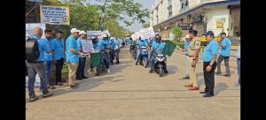 राष्ट्रीय प्रतिदर्श सर्वेक्षण के 75 वर्ष पूर्ण होने के उपलक्ष्य में बाइक रैली एवं स्वास्थ्य शिविर का आयोजन राष्ट्रीय प्रतिदर्श सर्वेक्षण के 75 वर्ष पूर्ण होने के उपलक्ष्य में बाइक रैली एवं स्वास्थ्य शिविर का आयोजन