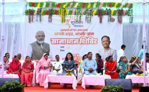 सौगातों से भरा रहा ग्राम लाटाबोड़ में आयोजित जिले का पहला समाधान शिविर सौगातों से भरा रहा ग्राम लाटाबोड़ में आयोजित जिले का पहला समाधान शिविर