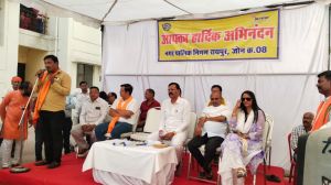 विधायक मोतीलाल साहू ने एमआईसी सदस्य, जोन अध्यक्ष, पार्षद सहित निगम जोन 8 के वार्ड 2 में दी एकमुश्त लगभग 70 लाख के नए विकास कार्यों के भूमिपूजन की सौगात विधायक मोतीलाल साहू ने एमआईसी सदस्य, जोन अध्यक्ष, पार्षद सहित निगम जोन 8 के वार्ड 2 में दी एकमुश्त लगभग 70 लाख के नए विकास कार्यों के भूमिपूजन की सौगात