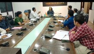 जल संरक्षण के लिए कलेक्टर ने विभागीय अधिकारियों की ली बैठक, नई तकनीकों से समाधान पर दिया जोर