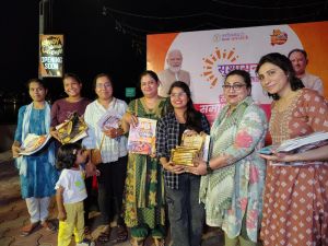 सुशासन तिहार के तीसरे चरण के क्विज-प्रश्नोत्तरी प्रतियोगिता में तेलीबांधा तालाब परिसर में उमड़ी भीड़