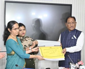 10वीं-12वीं के परीक्षा परिणाम घोषित: मुख्यमंत्री ने माध्यमिक शिक्षा मंडल के वेबसाइट पर अपलोड किया परीक्षा परिणाम 10वीं-12वीं के परीक्षा परिणाम घोषित: मुख्यमंत्री ने माध्यमिक शिक्षा मंडल के वेबसाइट पर अपलोड किया परीक्षा परिणाम