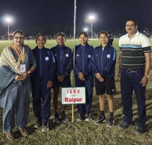 22वां अखिल भारतीय अन्तर कृषि विश्वविद्यालय खेलकूद प्रतियोगिता