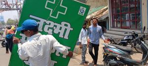  रायपुर में मुख्य मार्गों पर अतिक्रमण के खिलाफ निगम की कार्यवाही जारी