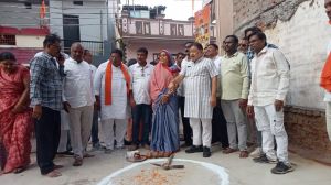 दक्षिण विधायक सुनील सोनी ने वार्ड 63 में सामुदायिक भवन निर्माण हेतु किया भूमिपूजन दक्षिण विधायक सुनील सोनी ने वार्ड 63 में सामुदायिक भवन निर्माण हेतु किया भूमिपूजन