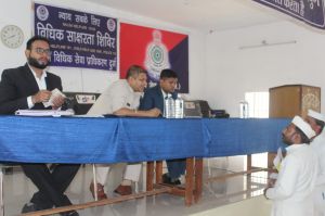  केन्द्रीय जेल में  विधिक जागरूकता शिविर आयोजित  