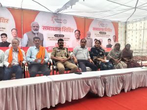  सुशासन तिहारः ग्राम टोहड़ा में हुआ समाधान शिविर का आयोजन