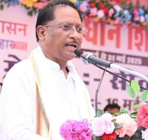  नक्सलवाद से प्रभावित क्षेत्रों में निकलेगा विकास का नया सूरज: मुख्यमंत्री  