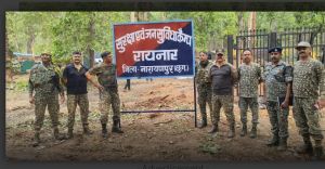 पुलिस एवं आईटीबीपी द्वारा ग्राम रायनार में स्थापित किया गया नवीन कैम्प