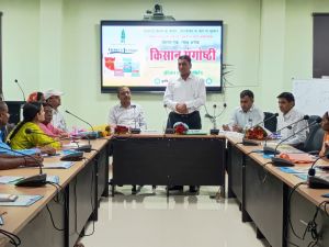एक दिवसीय कृषक संगोष्ठी का आयोजन संपन्न एक दिवसीय कृषक संगोष्ठी का आयोजन संपन्न