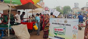 निगम जोन 8 स्वास्थ्य विभाग ने मेरा बाजार स्वच्छ बाजार अभियान चलाया