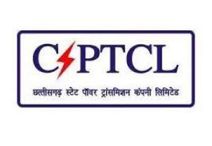 ट्रांसमिशन कंपनी के कर्मियों का सामूहिक व्यक्तिगत  दुर्घटना बीमा