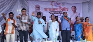  बम्हनी समाधान शिविर में शामिल हुए वन मंत्री केदार कश्यप