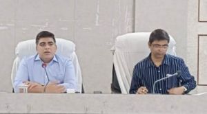  कलेक्टर ने ली साप्ताहिक समय-सीमा की बैठक