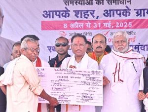  समाधान शिविर सरकार की जवाबदेही और जनसेवा का प्रतीक - मुख्यमंत्री विष्णु देव साय 