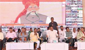 प्रधानमंत्री नरेंद्र मोदी ने अम्बिकापुर सहित देशभर के 103 पुनर्विकसित रेलवे स्टेशनों किया लोकार्पण प्रधानमंत्री नरेंद्र मोदी ने अम्बिकापुर सहित देशभर के 103 पुनर्विकसित रेलवे स्टेशनों किया लोकार्पण