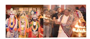 मुख्यमंत्री ग्राम दोकड़ा में भगवान जगन्नाथ मंदिर के प्राण प्रतिष्ठा कार्यक्रम में शामिल हुए मुख्यमंत्री ग्राम दोकड़ा में भगवान जगन्नाथ मंदिर के प्राण प्रतिष्ठा कार्यक्रम में शामिल हुए