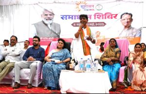 झलप में आयोजित समाधान शिविर में 15 ग्राम पंचायतों की समस्याओं का हुआ समाधान झलप में आयोजित समाधान शिविर में 15 ग्राम पंचायतों की समस्याओं का हुआ समाधान