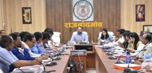 शासन की योजनाओं के प्रभावी क्रियान्वयन के लिए सभी अधिकारी नियमित तौर पर करें दौरा : कलेक्टर शासन की योजनाओं के प्रभावी क्रियान्वयन के लिए सभी अधिकारी नियमित तौर पर करें दौरा : कलेक्टर