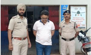 सोलर स्ट्रीट लाईट लगाने के नाम पर डेढ़ करोड़ रूपये की धोखाधड़ी, आरोपी गिरफ्तार सोलर स्ट्रीट लाईट लगाने के नाम पर डेढ़ करोड़ रूपये की धोखाधड़ी, आरोपी गिरफ्तार