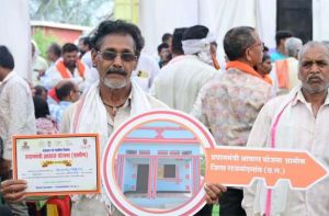 नरेन्द्र, शीतल दास और भुनेश्वर को प्रधानमंत्री आवास योजना के तहत पक्का आवास मिलने पर बदली जिंदगी नरेन्द्र, शीतल दास और भुनेश्वर को प्रधानमंत्री आवास योजना के तहत पक्का आवास मिलने पर बदली जिंदगी