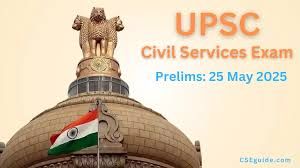 25 मई को होगी UPSC प्रारंभिक परीक्षा: परीक्षार्थियों के लिए जारी किए गए निर्देश