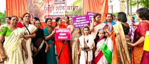  सिंदूर शौर्य यात्रा में महाराष्ट्र मंडल की रही गौरवशाली भागीदारी