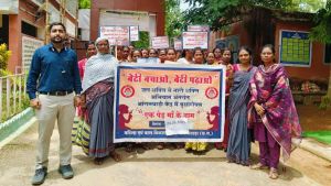 नकुलनार पंचायत में बेटी बचाओ-बेटी पढ़ाओ अभियान के तहत निकली जागरूकता रैली नकुलनार पंचायत में बेटी बचाओ-बेटी पढ़ाओ अभियान के तहत निकली जागरूकता रैली