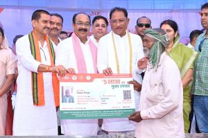 पीएम आयुष्मान वय-वंदना कार्ड बनाने में छत्तीसगढ़ देश में 5वें स्थान पर पीएम आयुष्मान वय-वंदना कार्ड बनाने में छत्तीसगढ़ देश में 5वें स्थान पर