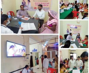 महासमुंद जिले में सफलतापूर्वक आयोजित हुआ प्रधानमंत्री सुरक्षित मातृत्व अभियान महासमुंद जिले में सफलतापूर्वक आयोजित हुआ प्रधानमंत्री सुरक्षित मातृत्व अभियान