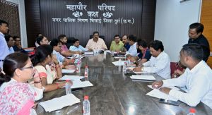 सेमरिया में स्थित निगम की भूमि में लगेगा आनग्रीड सोलर प्लांट एमआईसी ने किया अनुमोदन सेमरिया में स्थित निगम की भूमि में लगेगा आनग्रीड सोलर प्लांट एमआईसी ने किया अनुमोदन