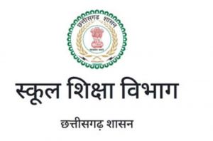 प्रदेश में शून्य दर्ज संख्या वाली 211 शालाएं प्रदेश में शून्य दर्ज संख्या वाली 211 शालाएं