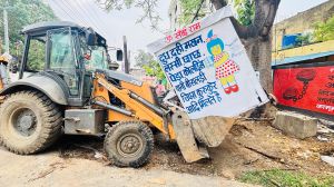 टीम प्रहरी निगम नगर निवेश ने डूंडा में अवैध प्लांटिंग पर कारगर रोक लगायी टीम प्रहरी निगम नगर निवेश ने डूंडा में अवैध प्लांटिंग पर कारगर रोक लगायी