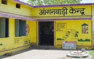 आंगनबाड़ी सहायिका पद हेतु आवेदन 09 जून तक आमंत्रित