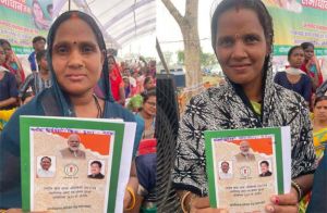 प्राथमिक राशनकार्ड बनने से अब अनाज मिलना हुआ आसान प्राथमिक राशनकार्ड बनने से अब अनाज मिलना हुआ आसान