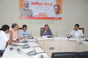  समय-सीमा बैठक में कलेक्टर ने दिए निर्देश – कॉल सेंटर में लंबित आवेदनों का शीघ्र निराकरण करें 