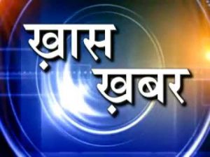 मैनपाट के सुदूर ग्रामों में कलेक्टर की लगी जनचौपाल