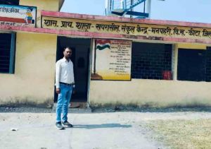  युक्तियुक्तकरण से शिक्षक विहीन शालाओं में फैलेगा ज्ञान का उजियारा