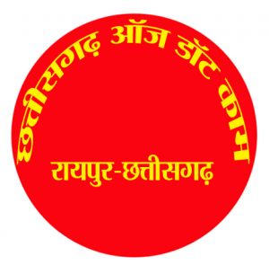 जिले में युक्तियुक्तकरण की प्रक्रिया से अब बेहतर शिक्षा हेतु जगी है एक नई उम्मीद