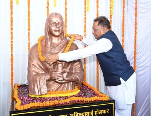  नारी शिक्षा और सशक्तिकरण में अहिल्याबाई होल्कर का महत्वपूर्ण योगदान: मुख्यमंत्री  