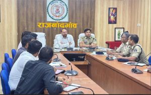  कलेक्टर एवं पुलिस अधीक्षक ने कानून व्यवस्था की समीक्षा की