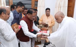  मुख्यमंत्री गुरु पूर्णिमा के अवसर पर  बनोरा स्थित अघोर गुरुपीठ में गुरु दर्शन के लिए पहुंचे