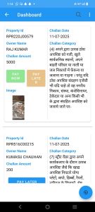  निगम जोन 2 स्वास्थ्य विभाग ने गन्दगी फैलाने पर 20900 रूपये ई जुर्माना वसूला