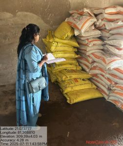  उर्वरक विक्रय प्रतिष्ठानों का सतत् औचक निरीक्षण