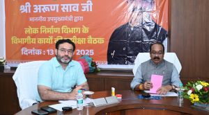 दिसम्बर तक सभी सड़कों को करें गड्ढामुक्त -  अरुण साव