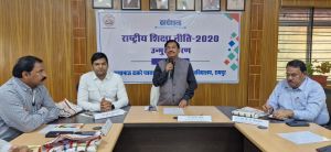  पत्रकारिता विश्वविद्यालय में राष्ट्रीय शिक्षा नीति पर कार्यशाला आयोजित