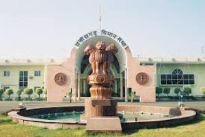  छत्तीसगढ़ ग्रोथ एंड स्टेबिलिटी फंड विधेयक 2025 विधानसभा में सर्वसम्मति से पारित