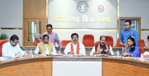  उपमुख्यमंत्री विजय शर्मा की अध्यक्षता में विशुद्ध रूप से राजनीतिक आंदोलनों से सम्बंधित दर्ज प्रकरणों पर मंत्रिपरिषद की उपसमिति की बैठक सम्पन्न