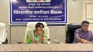 आयुक्त एवं सह-संचालक डॉ. प्रियंका शुक्ला ने स्वास्थ्य सेवाओं की गहन समीक्षा बैठक